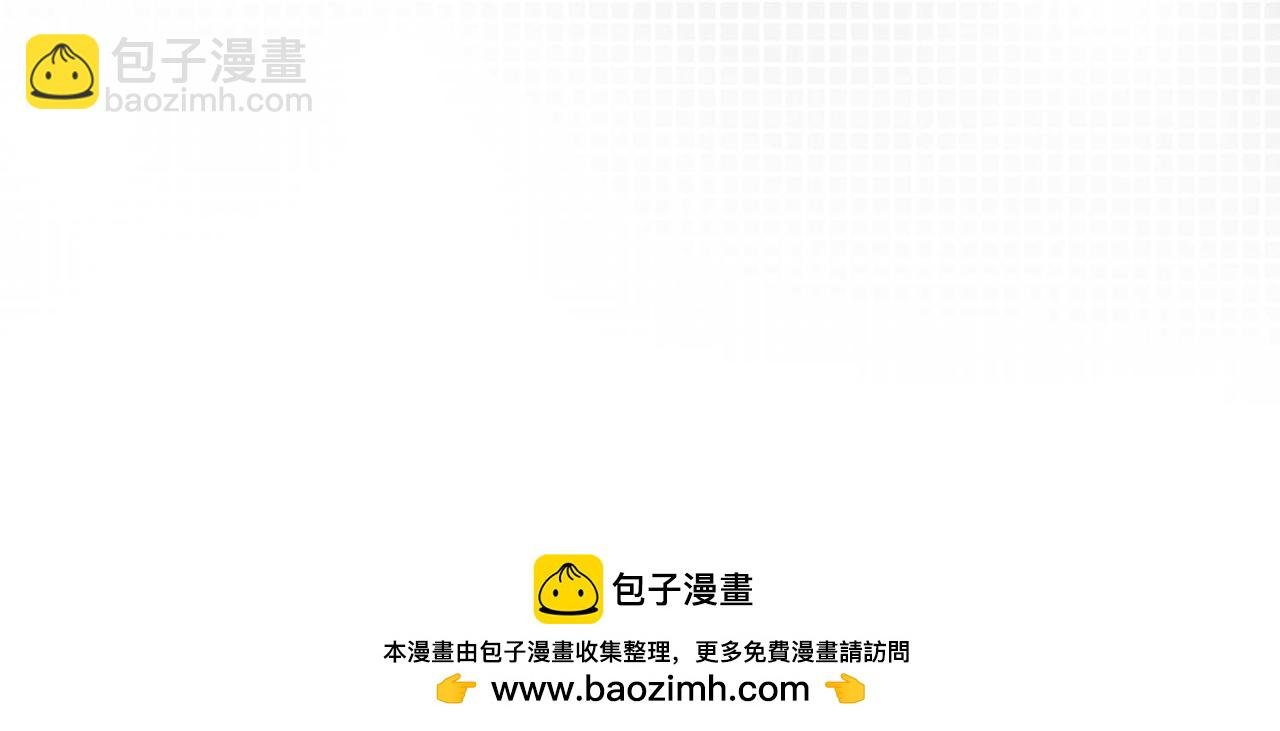 第五十三话 你说我还行？