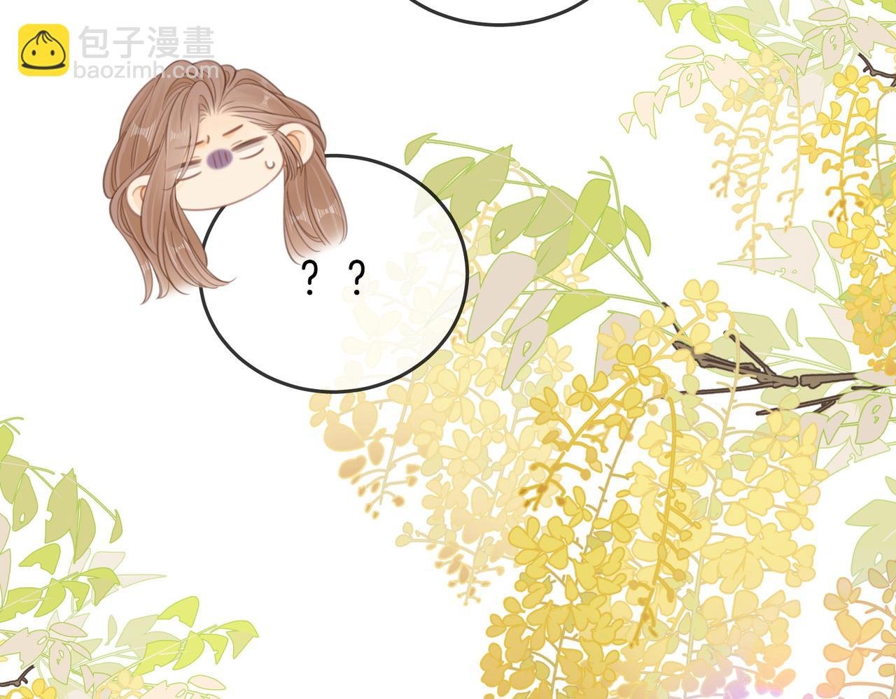 第五十四话 相亲相爱的小夫妻