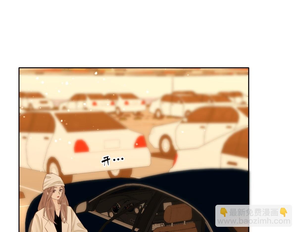 第五十四话 相亲相爱的小夫妻
