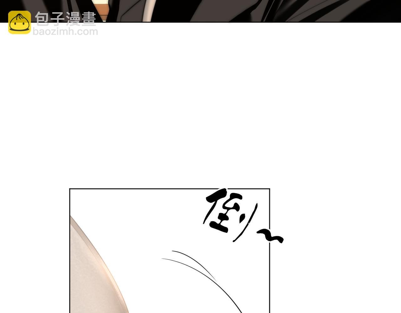 第五十五话 共用杯子