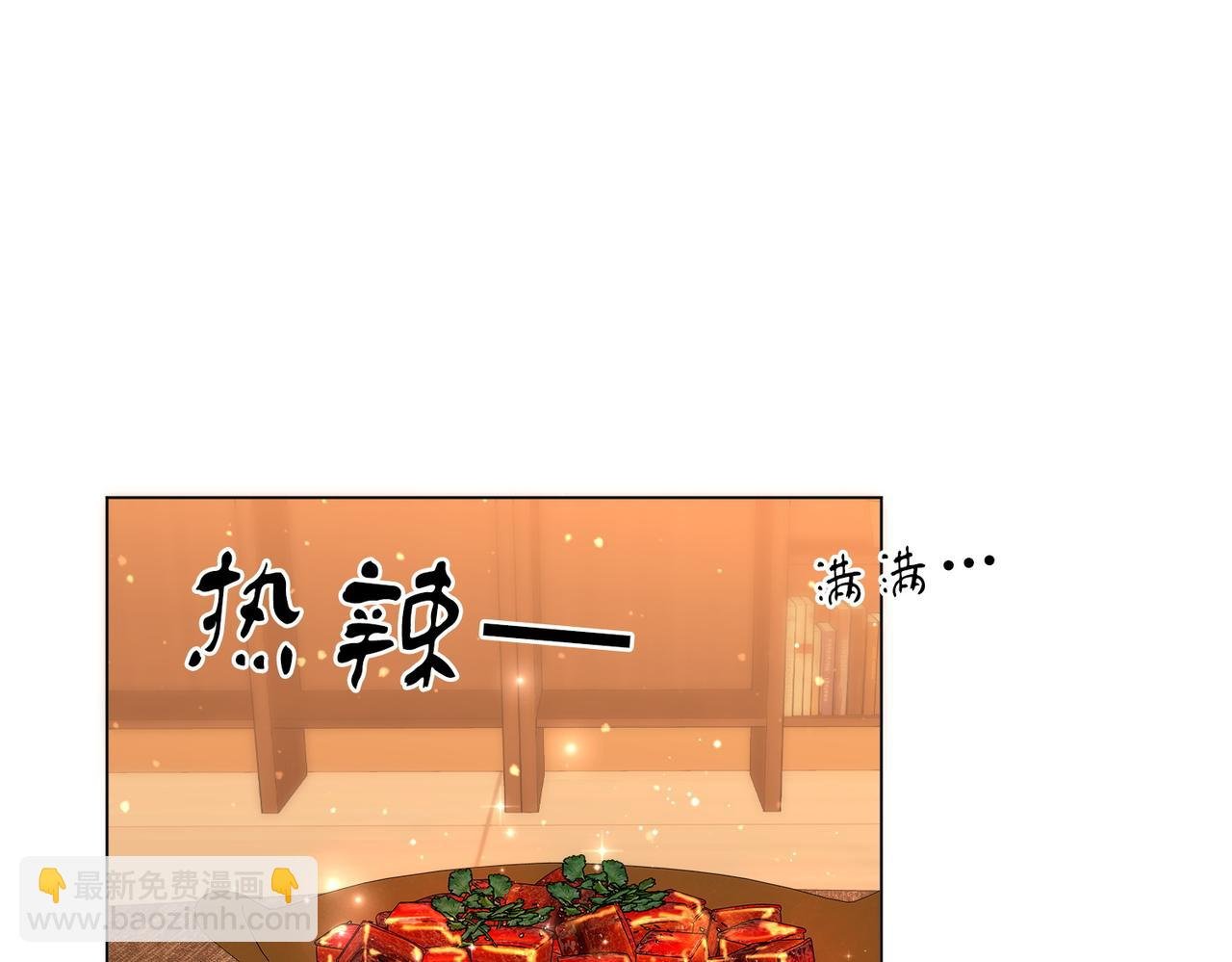 第五十五话 共用杯子