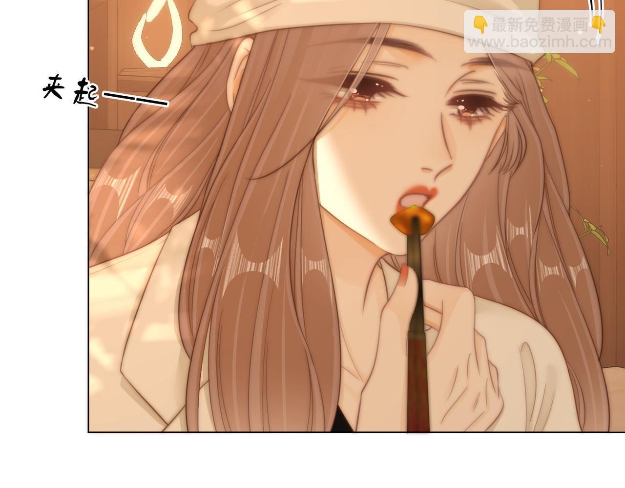 第五十五话 共用杯子