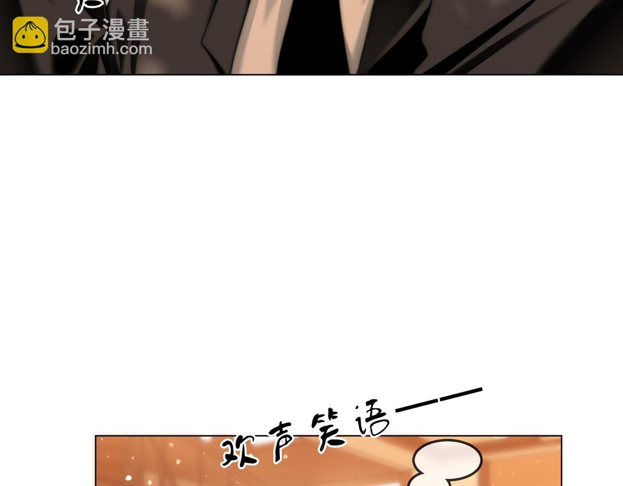 第五十五话 共用杯子