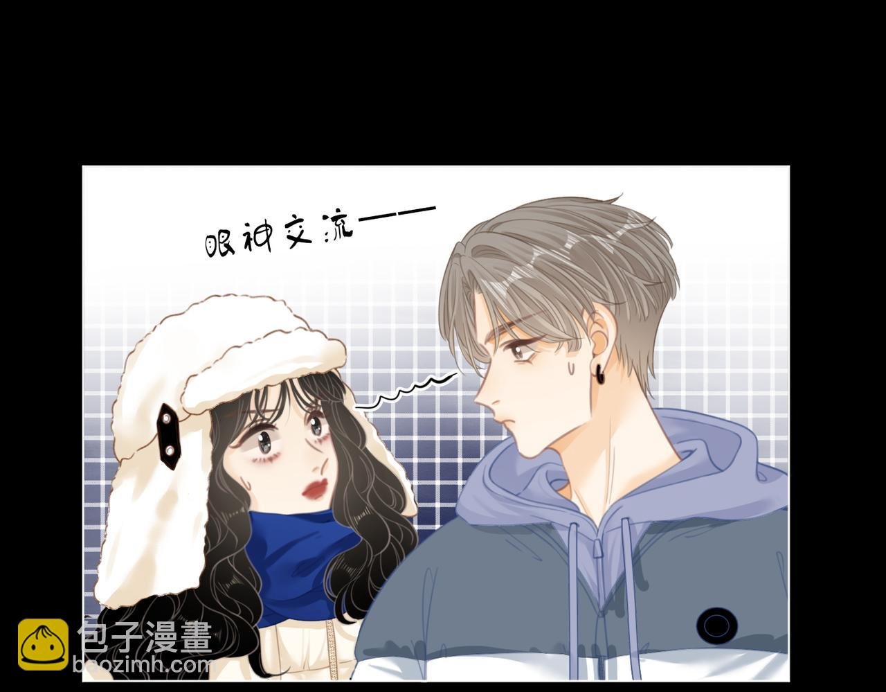 第五十六话 帮我盯一个人