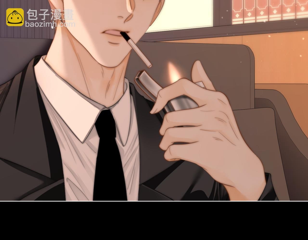 第五十六话 帮我盯一个人
