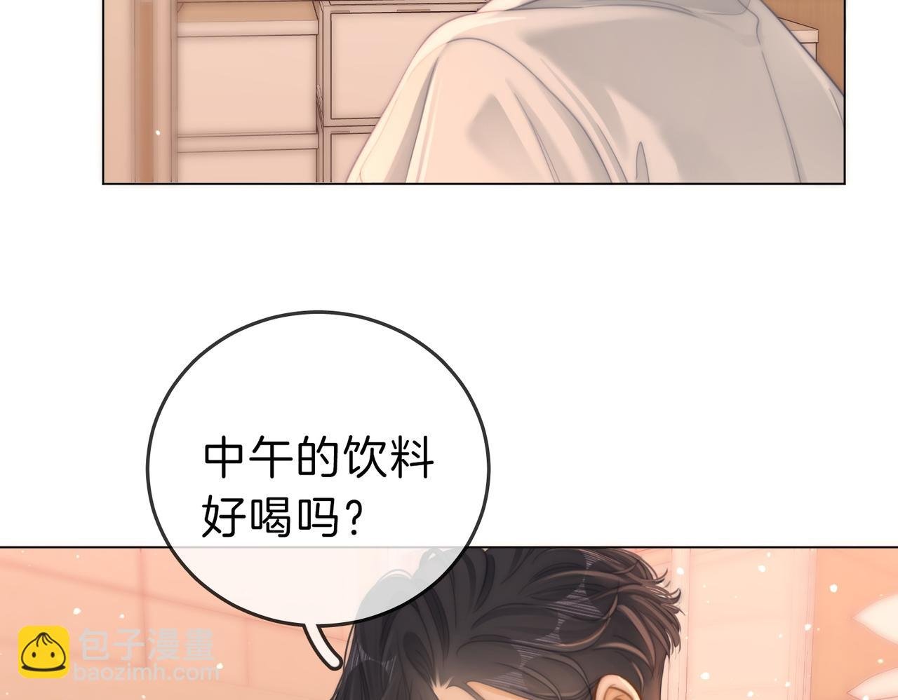 第五十七话 一周七次