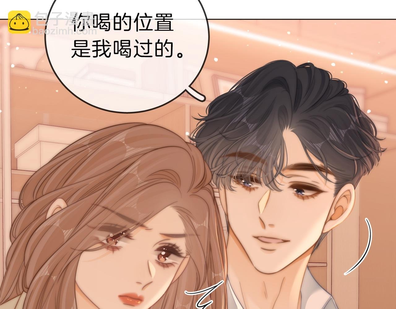 第五十七话 一周七次