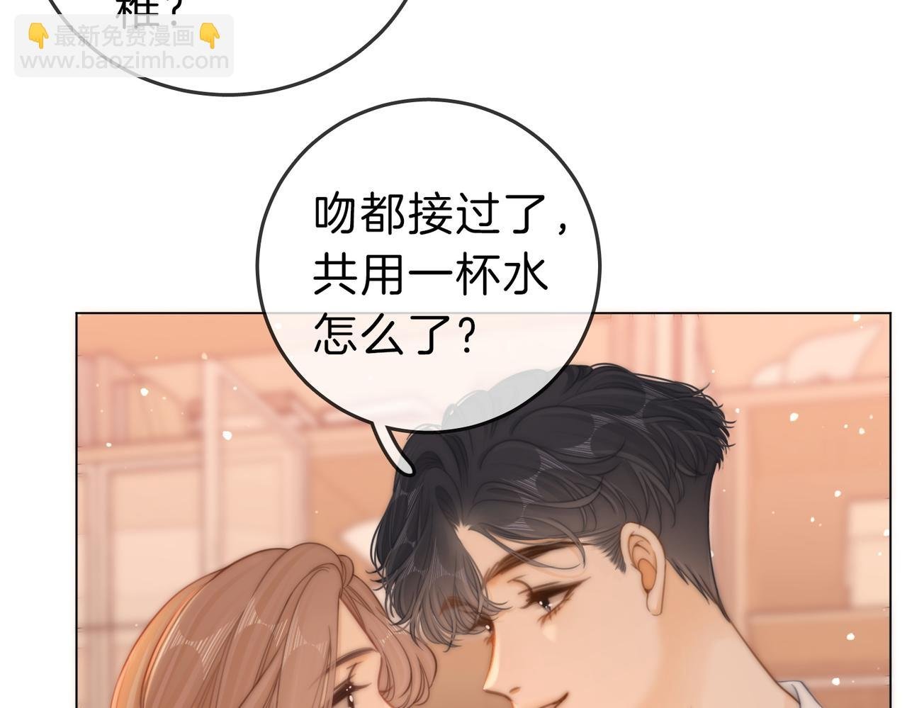 第五十七话 一周七次