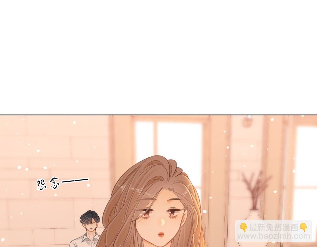 第五十七话 一周七次