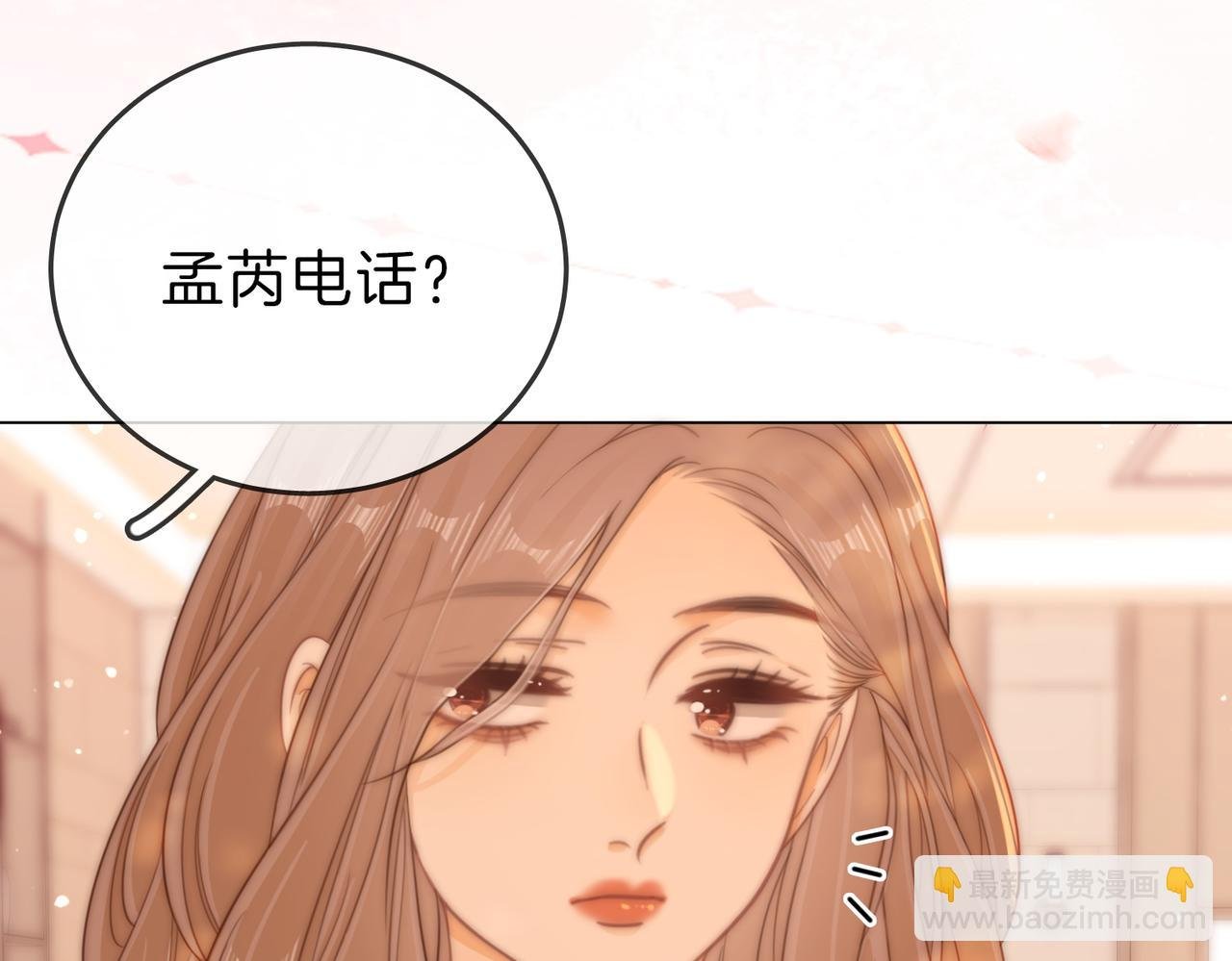 第五十七话 一周七次
