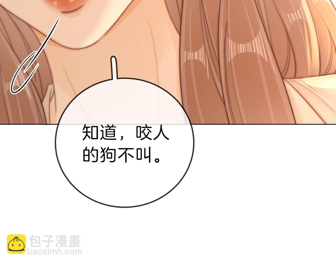 第五十七话 一周七次