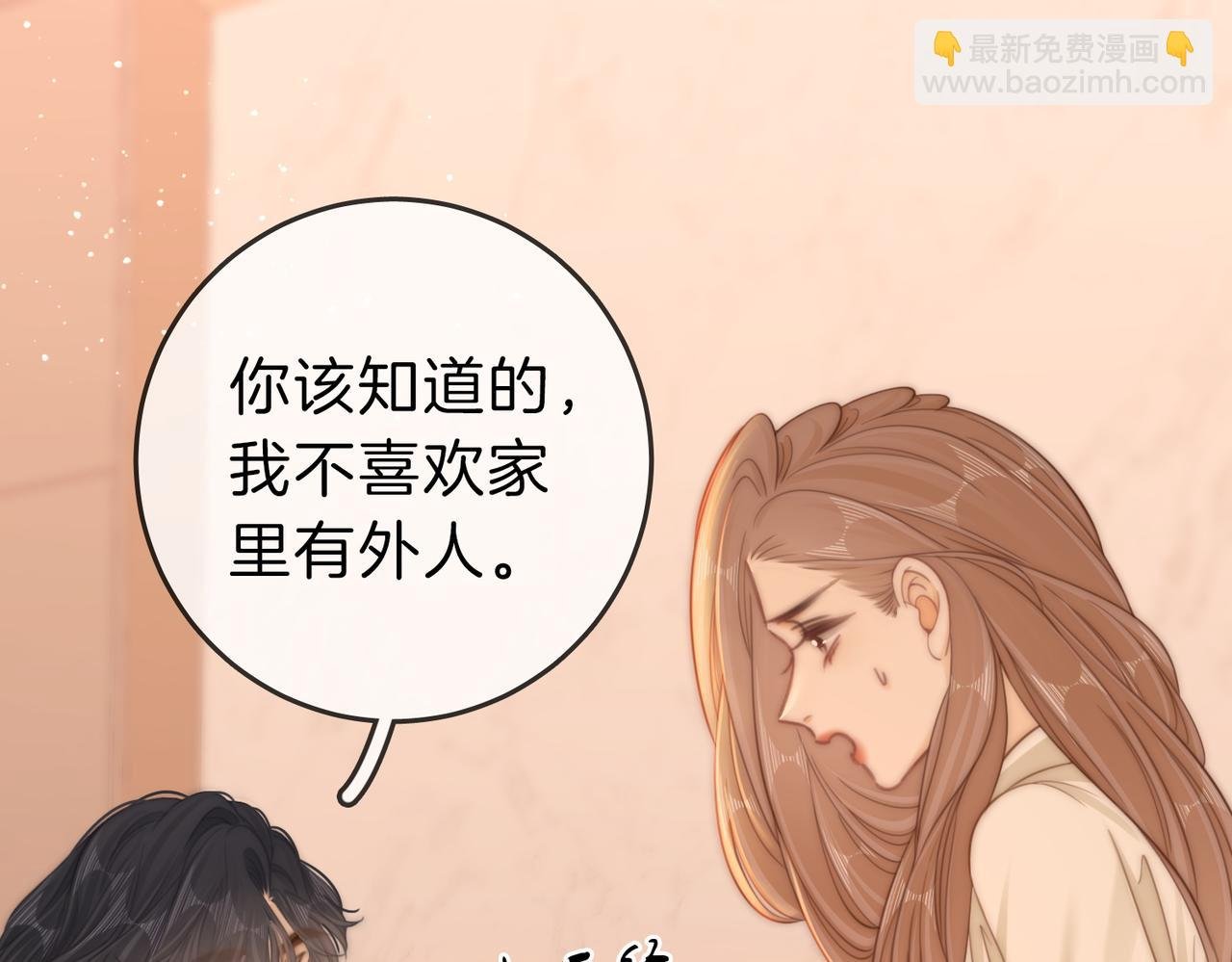 第五十七话 一周七次