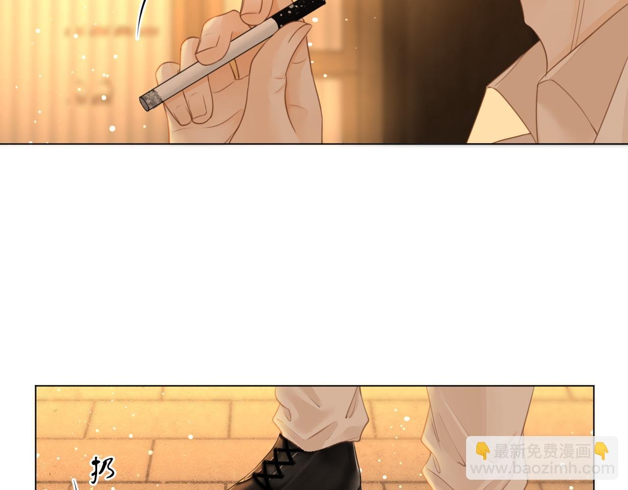 第八话：人以群分