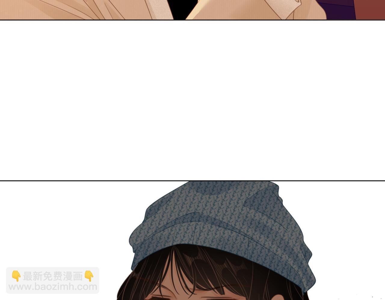 第八话：人以群分