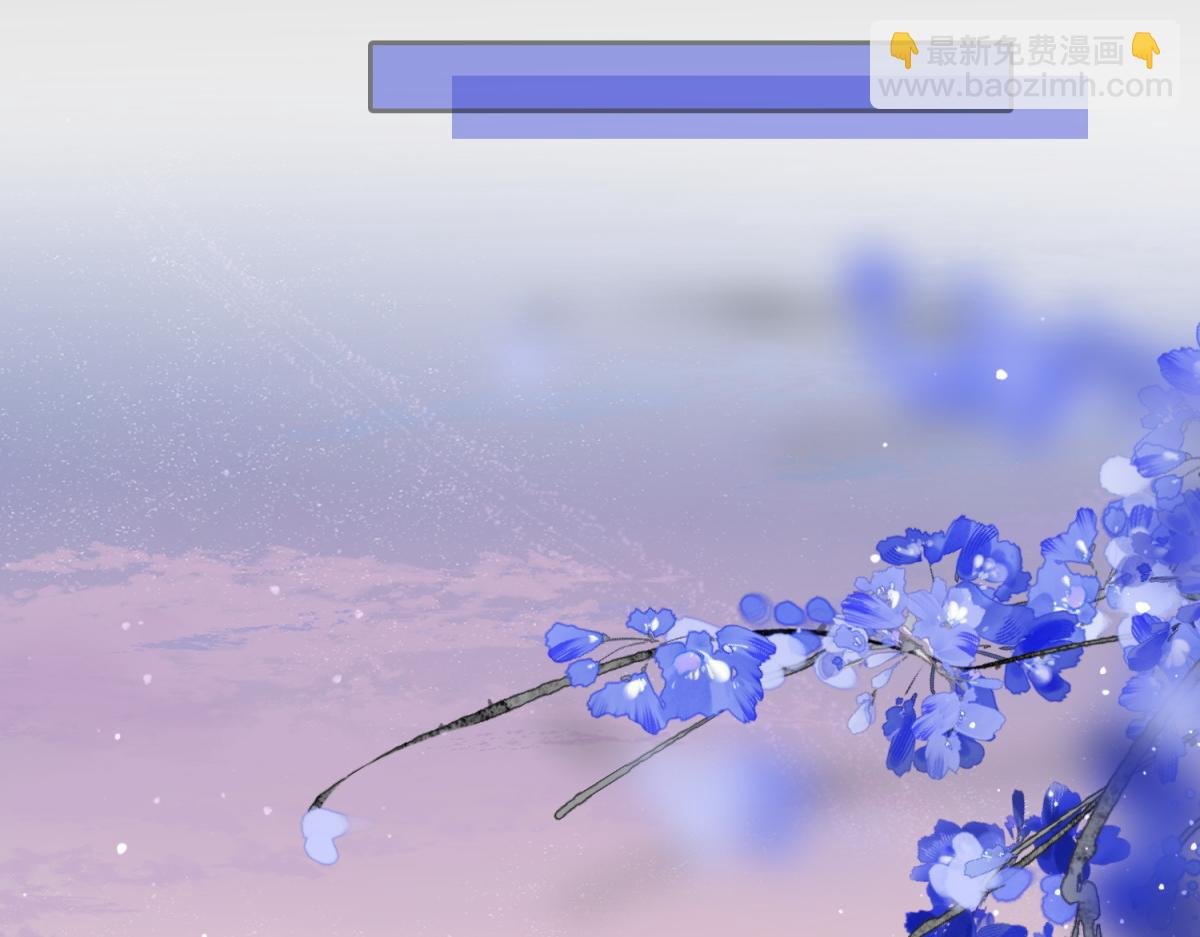 第五十八话 不想浪费时间