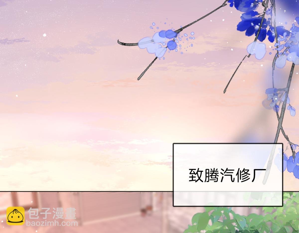 第五十八话 不想浪费时间