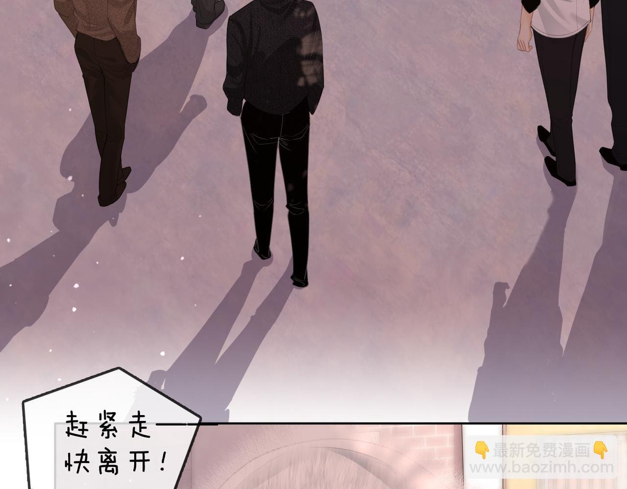 第五十八话 不想浪费时间