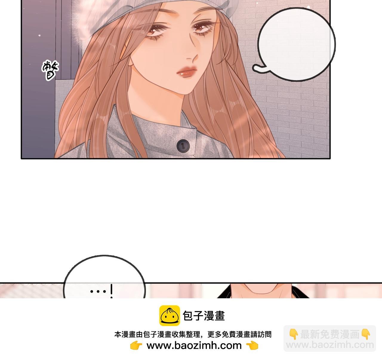 第五十八话 不想浪费时间