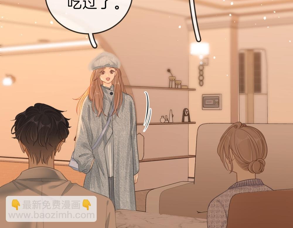第五十九话 妒夫