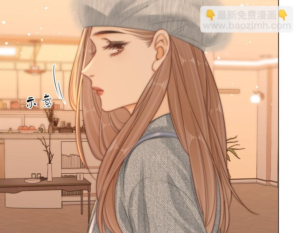 第五十九话 妒夫