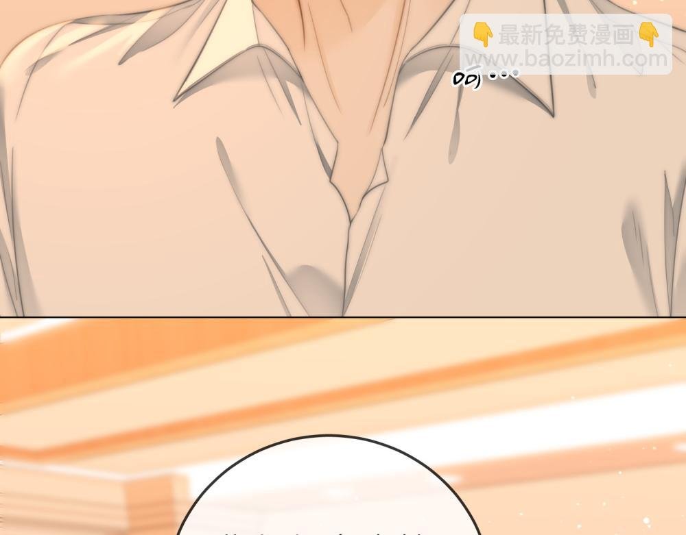 第五十九话 妒夫