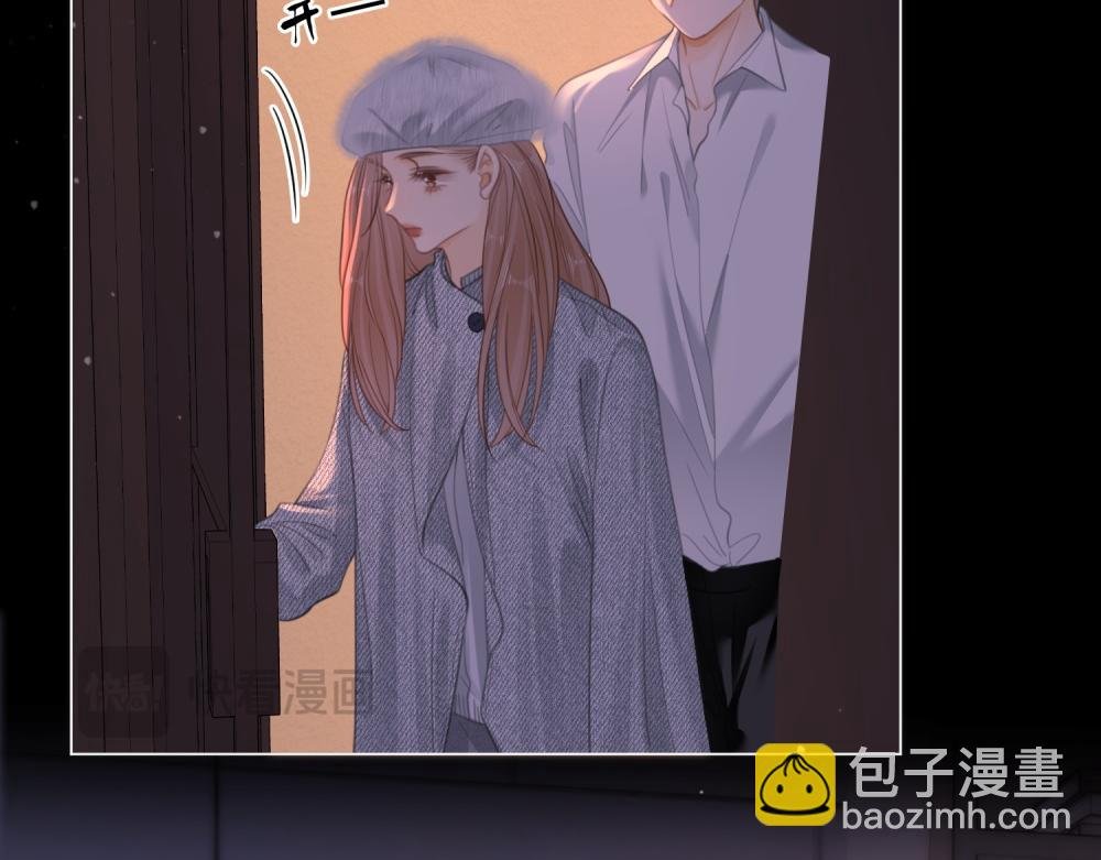 第五十九话 妒夫