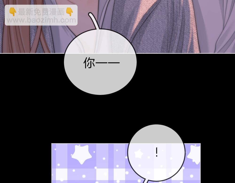 第五十九话 妒夫
