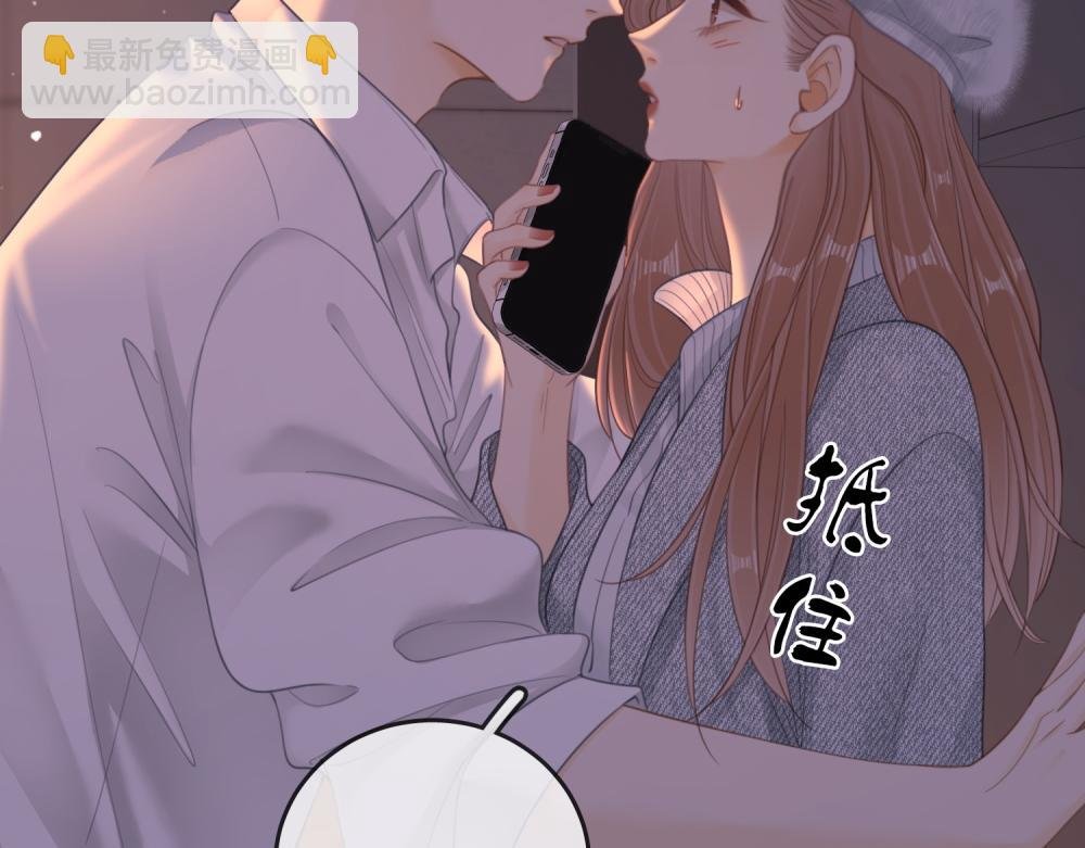 第五十九话 妒夫