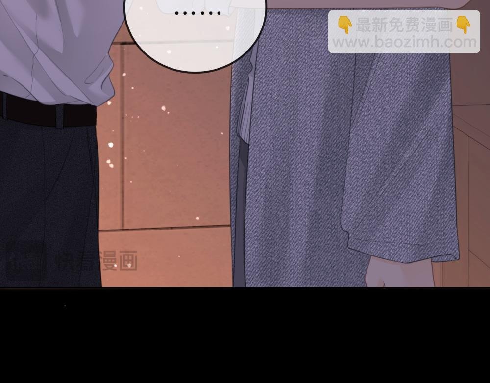 第五十九话 妒夫