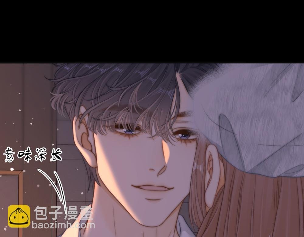 第五十九话 妒夫