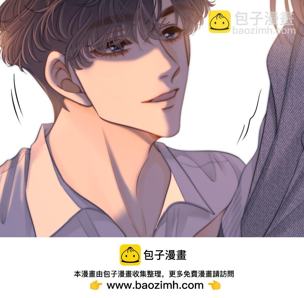 第五十九话 妒夫