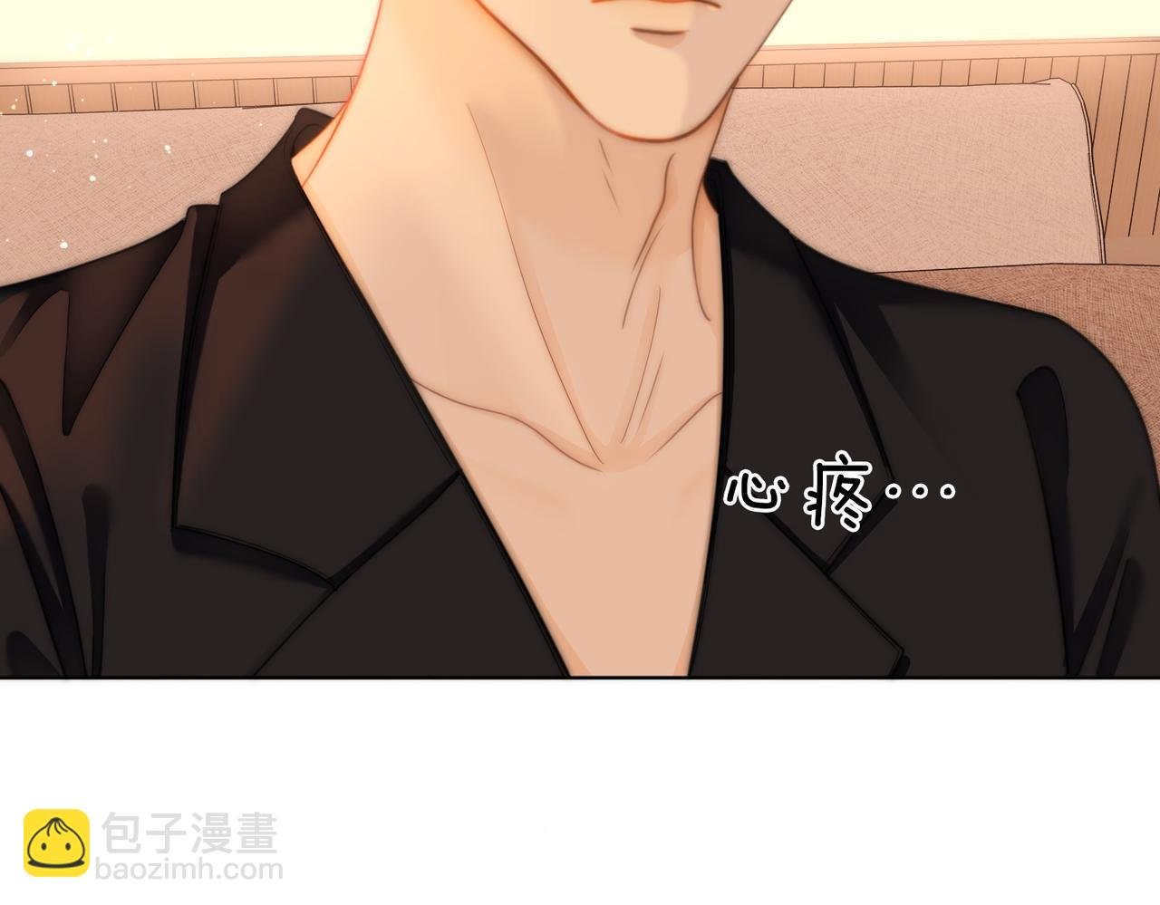 第六十话 心里痒痒的