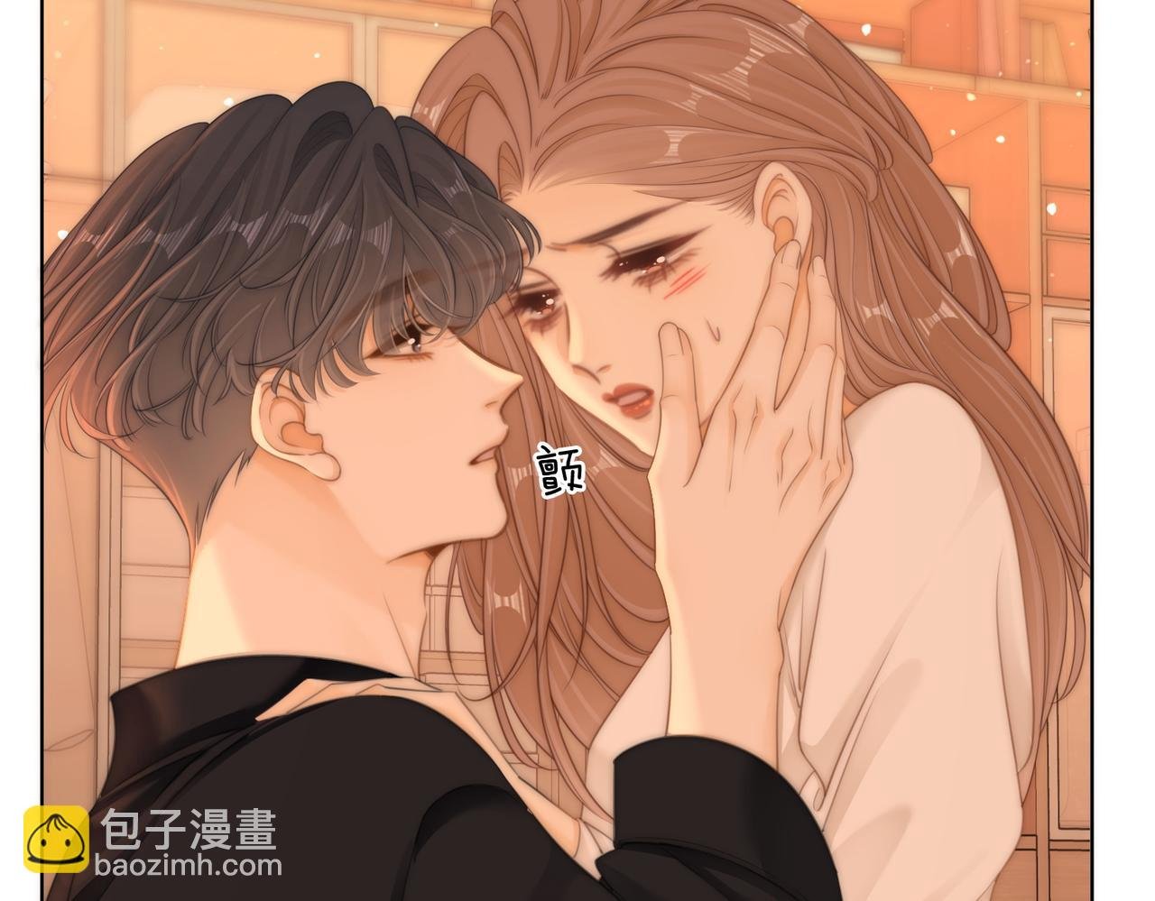 第六十话 心里痒痒的