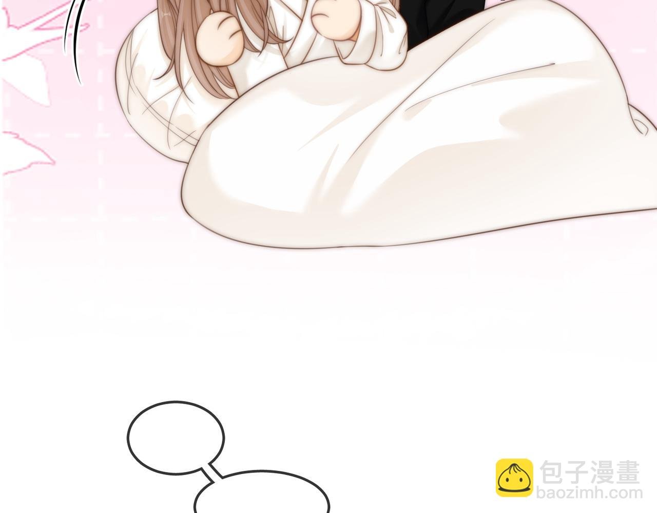 第六十话 心里痒痒的