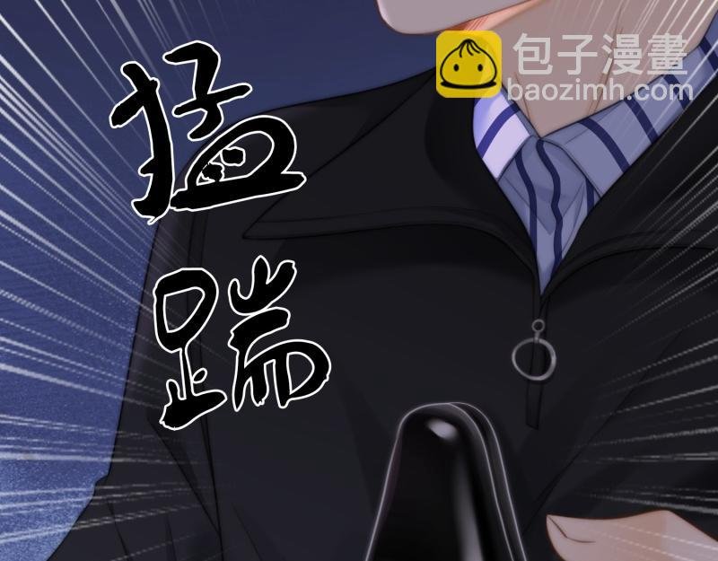 第六十一话 你舍得吗？