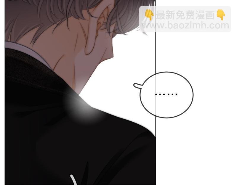 第六十一话 你舍得吗？