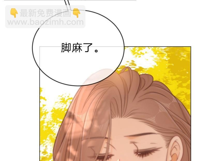 第六十一话 你舍得吗？