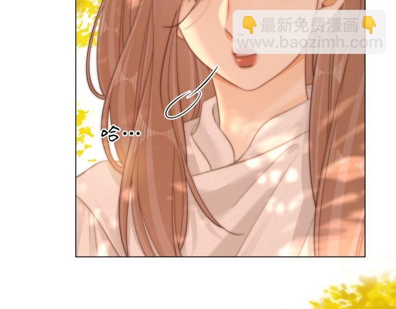 第六十一话 你舍得吗？