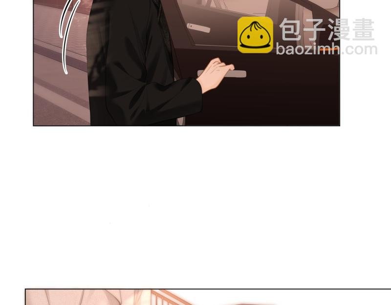 第六十一话 你舍得吗？