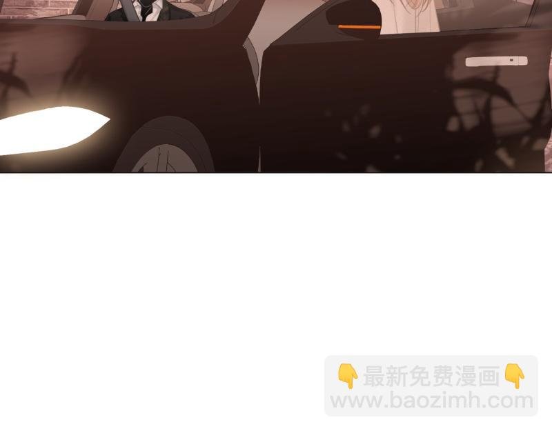 第六十一话 你舍得吗？
