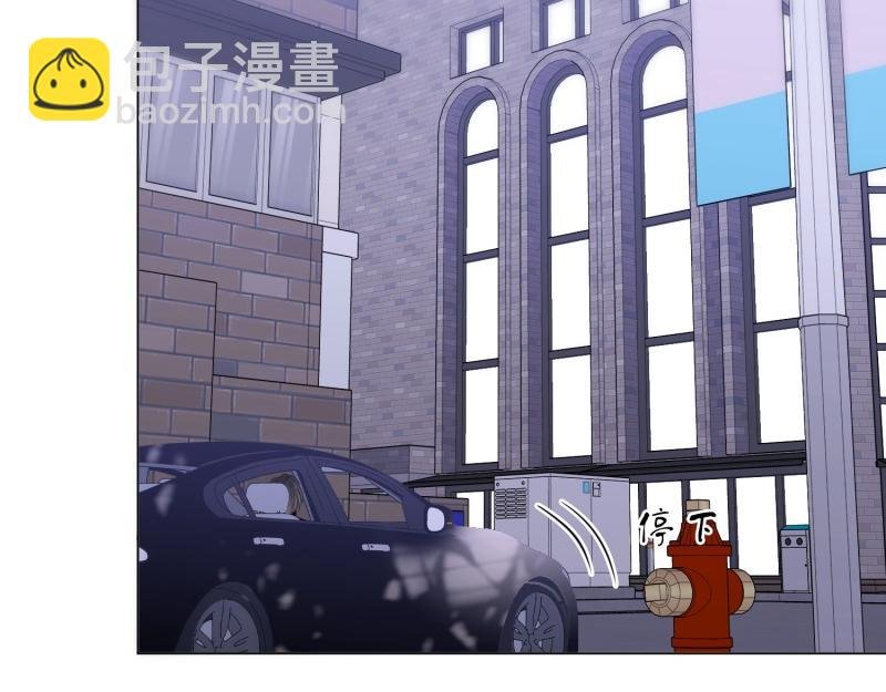 第六十一话 你舍得吗？