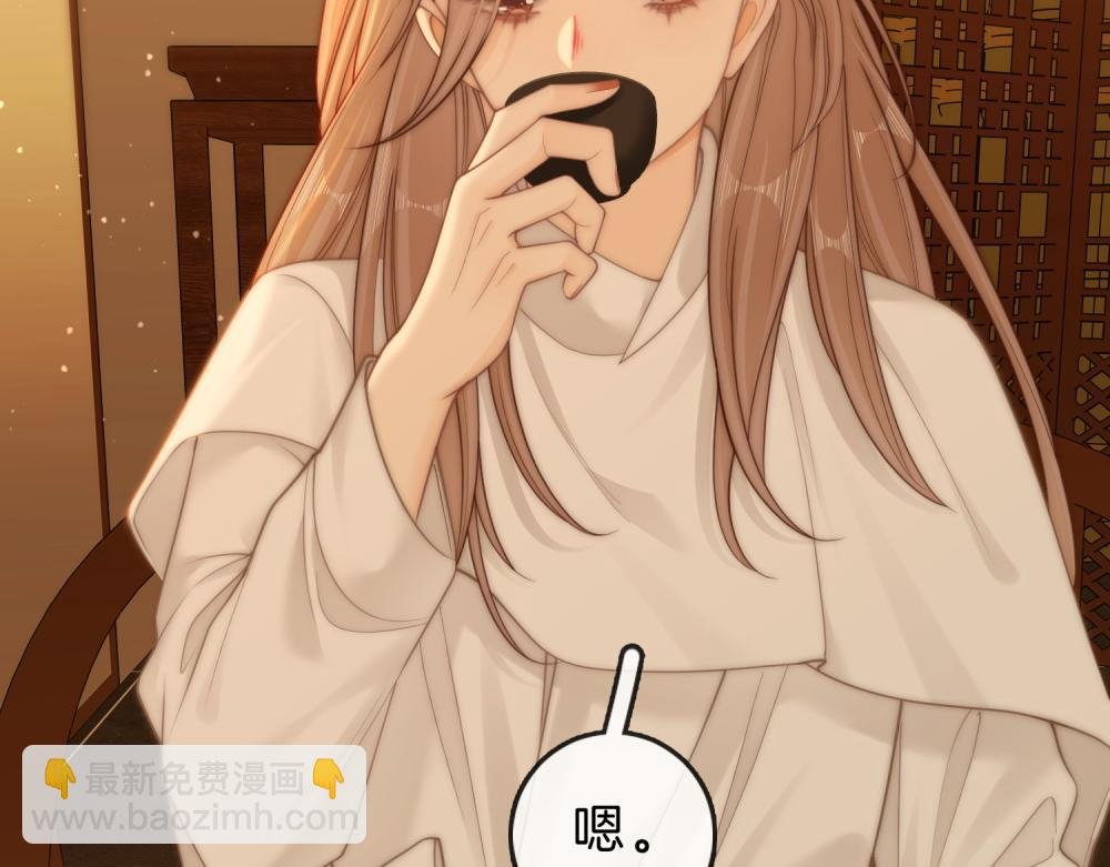 第六十二话 打人视频被曝