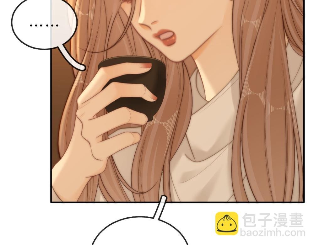 第六十二话 打人视频被曝