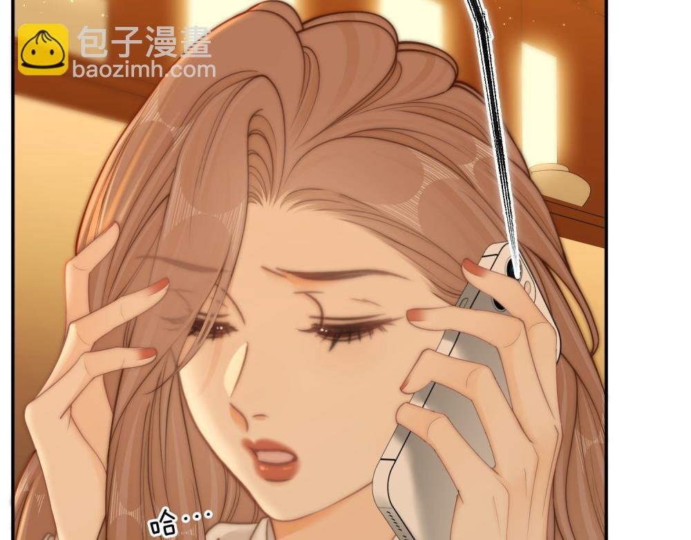 第六十二话 打人视频被曝