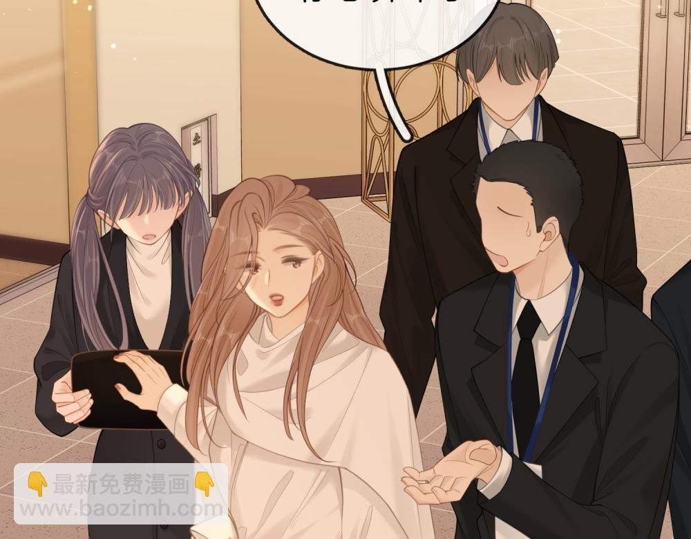 第六十二话 打人视频被曝