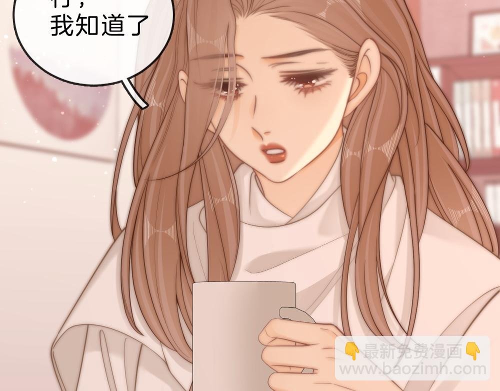 第六十二话 打人视频被曝