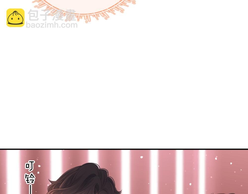 第六十二话 打人视频被曝