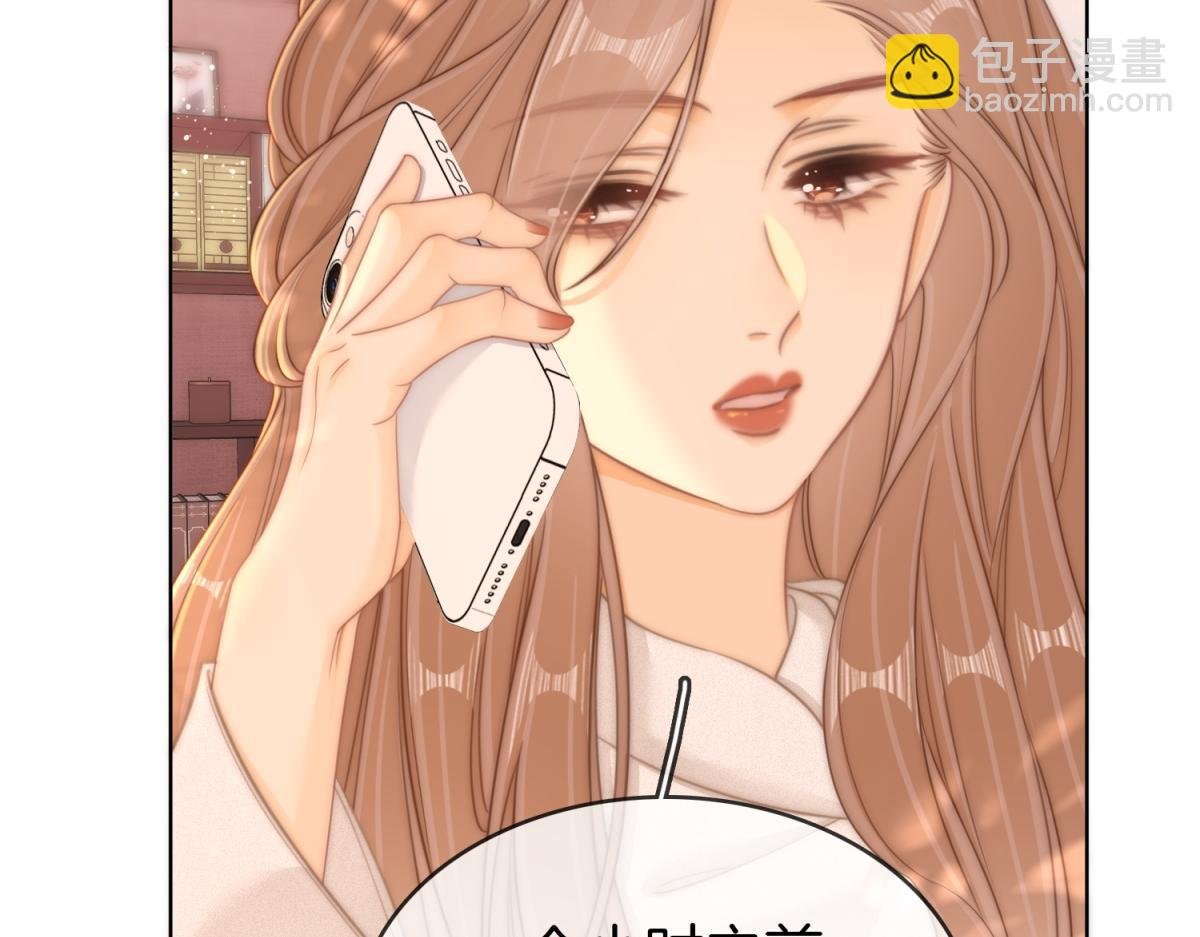 第六十二话 打人视频被曝