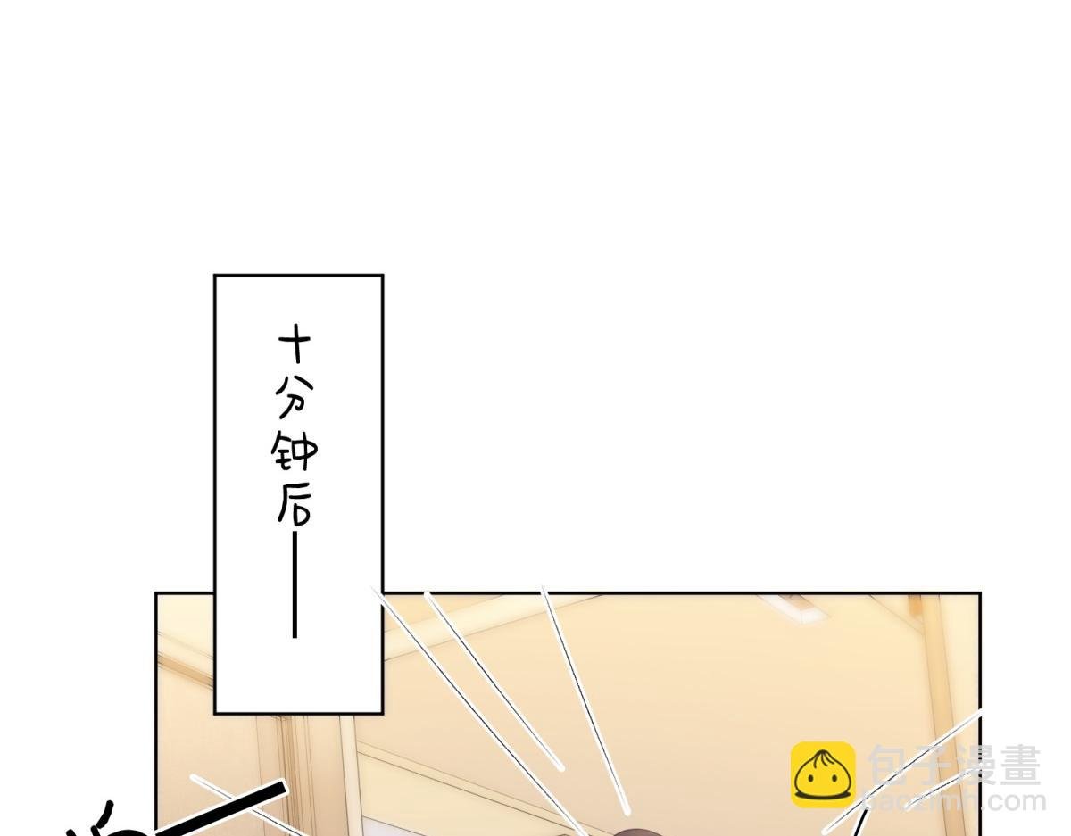 第六十三话 周总做了澄清