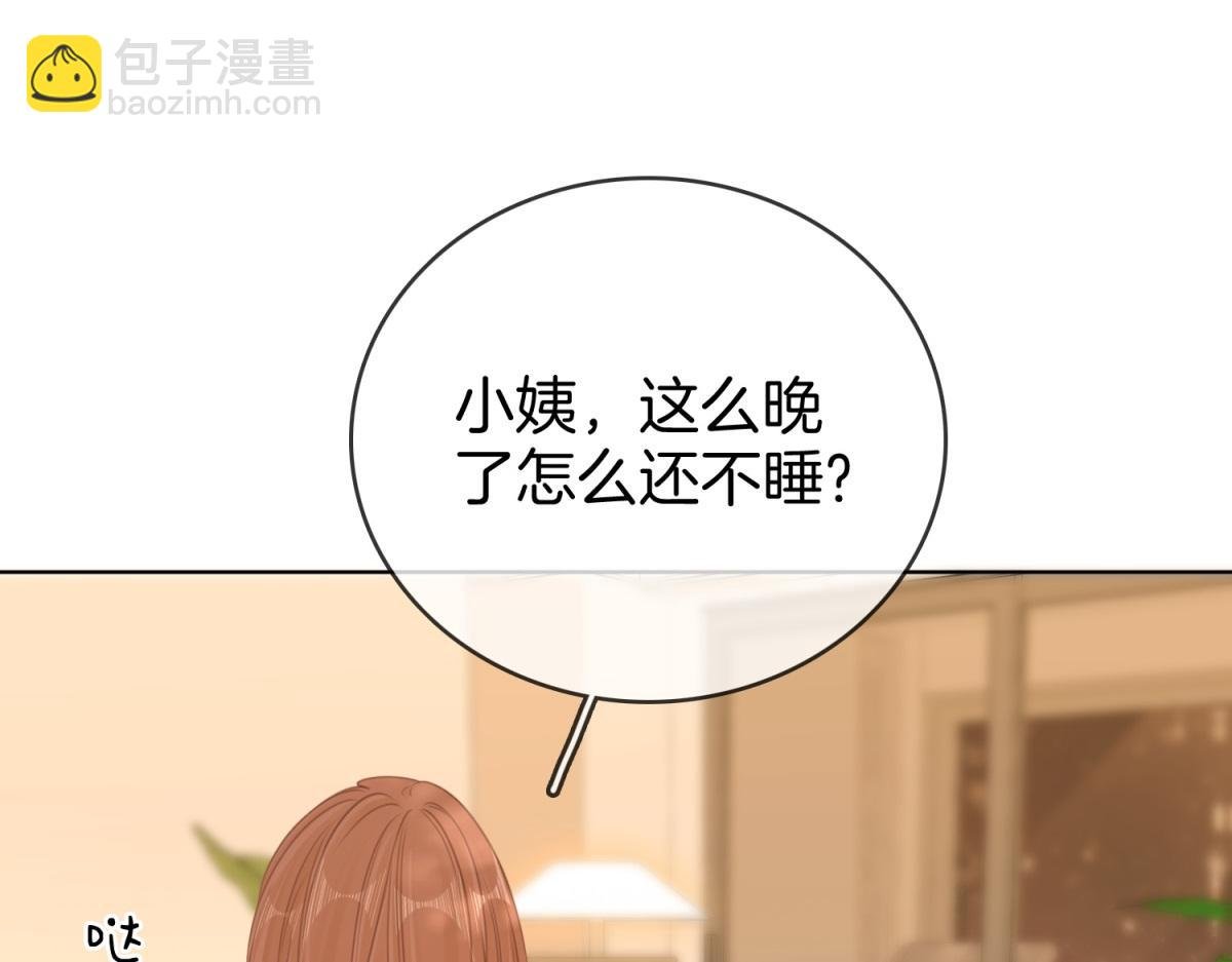 第六十三话 周总做了澄清